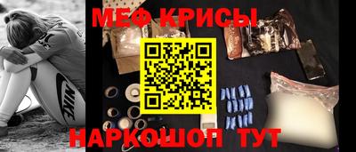 сатива Свободный