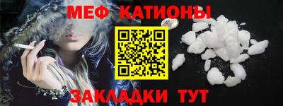 дурь Севастополь