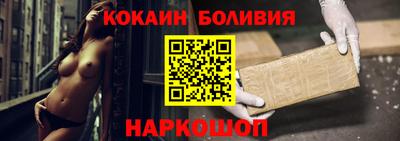 дурь Севастополь