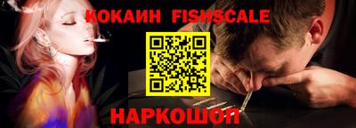 сатива Свободный