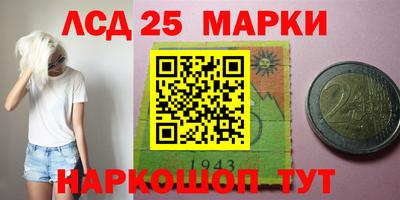 сатива Свободный