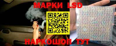 дурь Севастополь