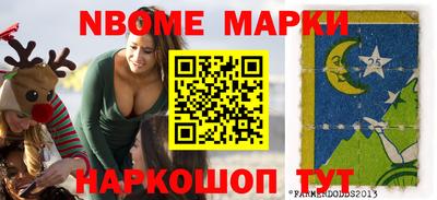 сатива Свободный