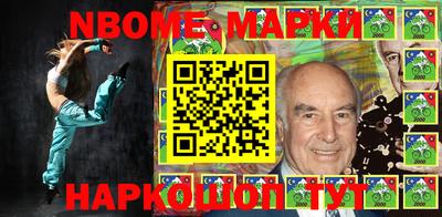 дурь Севастополь