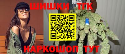 сатива Свободный