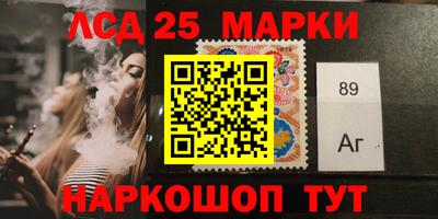 дурь Севастополь