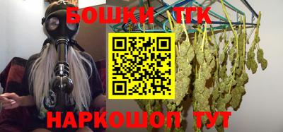 сатива Свободный