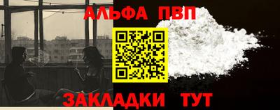 сатива Свободный