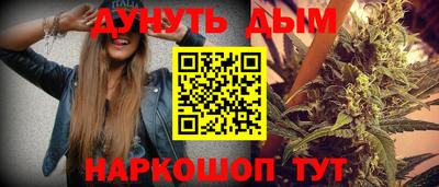 сатива Свободный