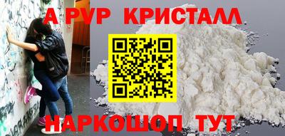 сатива Свободный