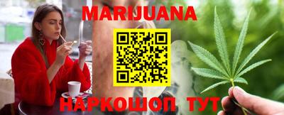 дурь Севастополь