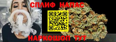 дурь Севастополь