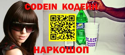 дурь Севастополь