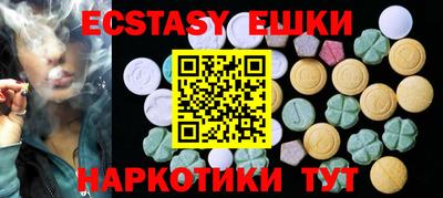 сатива Свободный