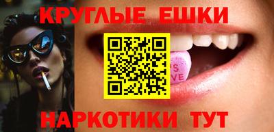 дурь Севастополь