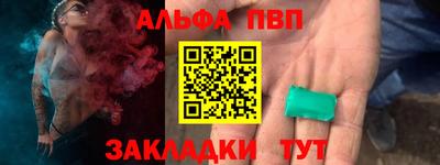 сатива Свободный