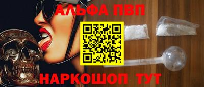 сатива Свободный