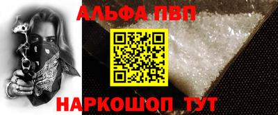 сатива Свободный