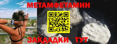 дурь Севастополь