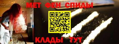 дурь Севастополь