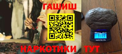 сатива Свободный