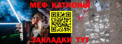 дурь Севастополь