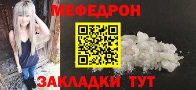 сатива Свободный